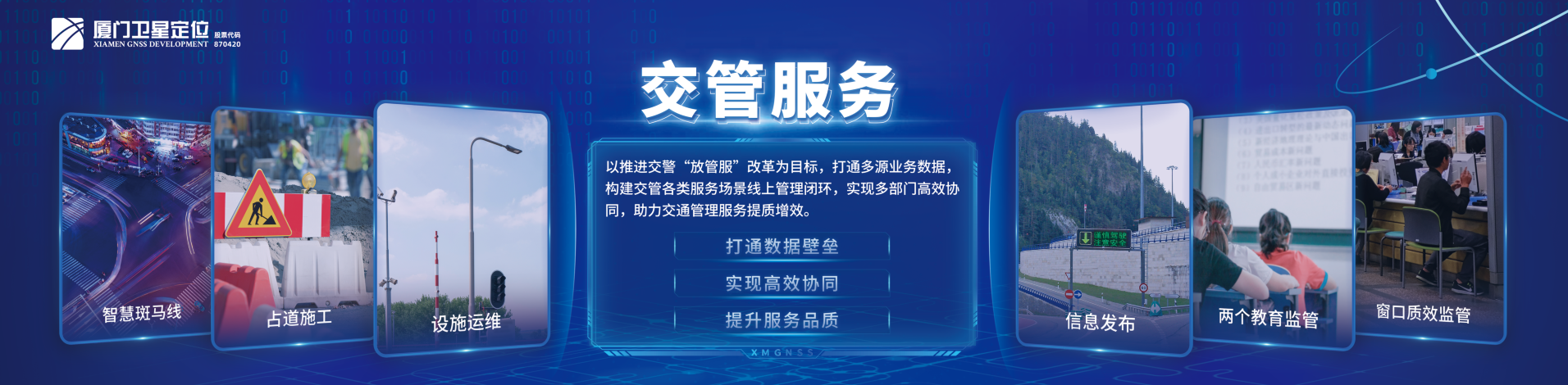 企业微信截图_16811982665580.png